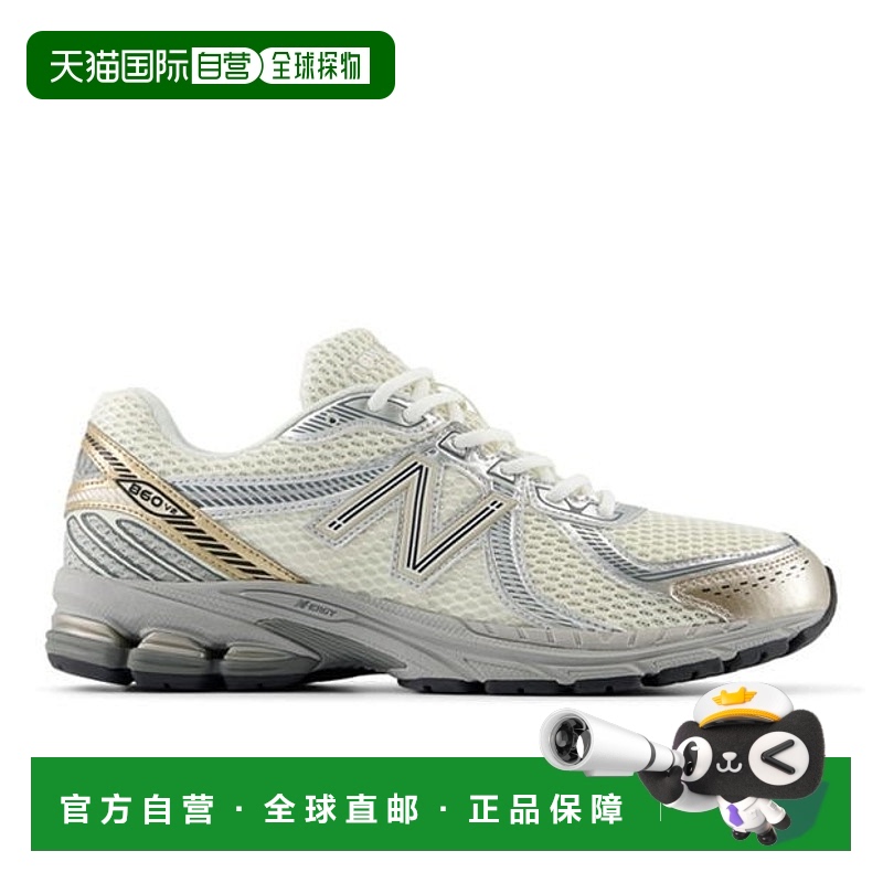 1h可退 香港直邮New Balance  女士 860v2 训练鞋