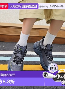 自营欧洲直邮Hoka Kaha 3深灰色鹿皮中帮徒步鞋男女通用