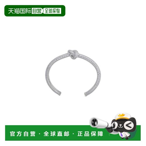 1h可退 香港直邮Celine 思琳 女士 闪烁手镯 461PM6BCZ36SISILVER
