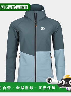 自营欧洲直邮ORTOVOX Punta Berrino女款连帽夹克外套
