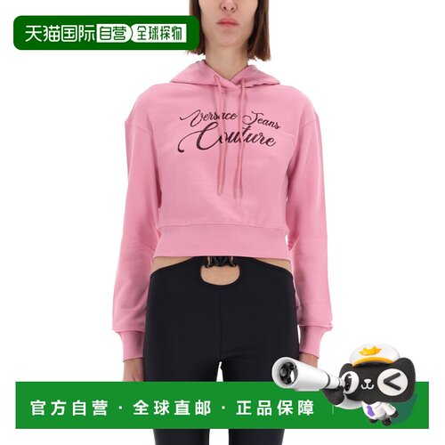 1h可退 香港直邮VERSACE JEANS 女士针织衫 79HAIT05CF01T459 CO
