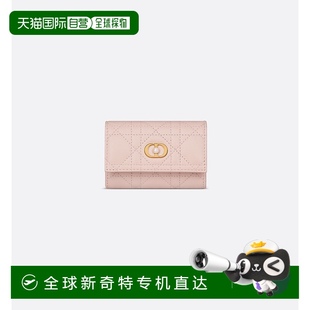 欧洲直邮DIOR迪奥DiorJolieGlycine钱包拉链