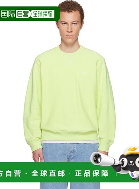 1h可退 香港直邮Givenchy 纪梵希 男士 绿色 Couture Seam 套头衫