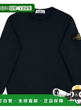 1h可退 香港直邮Stone Island 石头岛 男童 Badge Juniors 水手领