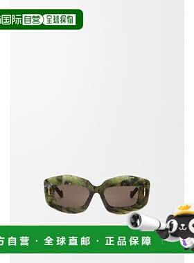 1h可退 欧洲直邮LOEWE (2025新品) Lunettes de soleil Screen