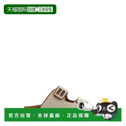 1h可退 香港直邮Miu Miu 缪缪 女士 雙色套腳涼鞋 5XX658F010Q1D