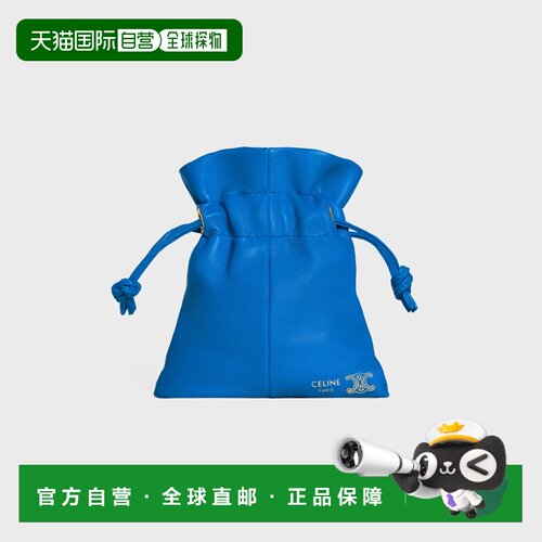欧洲直邮CELINE (赛琳) CRYSTAL POUCH MICRO 手拿包，光滑羊羔绒