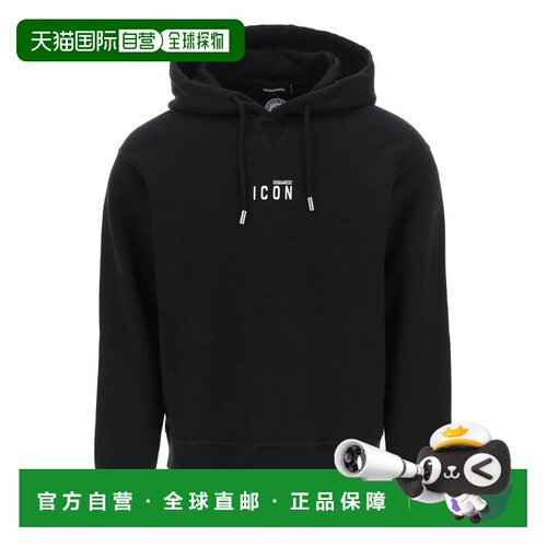 香港直邮DSQUARED2 男士卫衣 S79GU0010S25516900【付后1h可退】