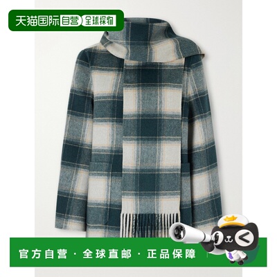 VARLEY/Alderton女士大衣 支付后1h可退
