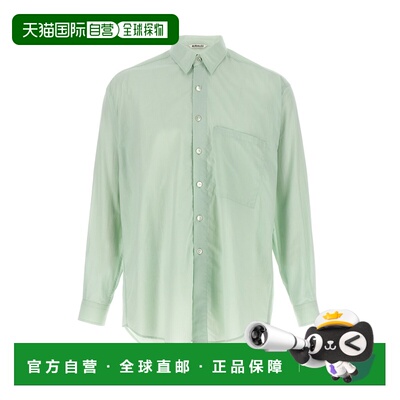 香港直邮AURALEE 男士 棉质衬衫 A26SS02CLPALEBLUE
