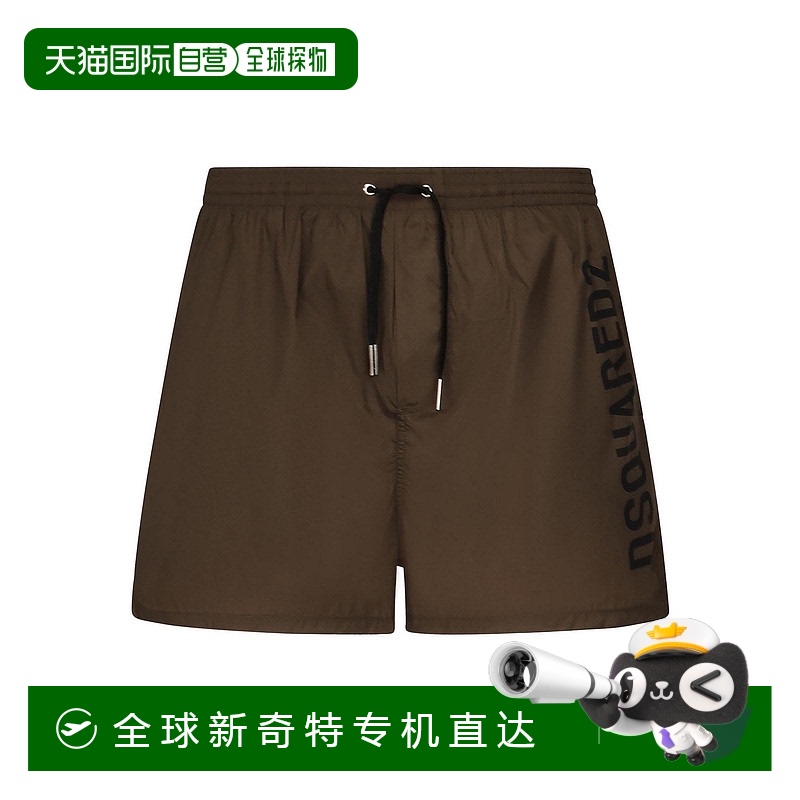 1h可退 欧洲直邮dsquared2 男士 运动裤