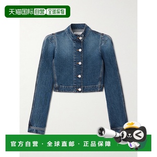 牛仔布夹克 短款 AA9V1170D007B517BLEUDELAVE 女士 香港直邮Alaia