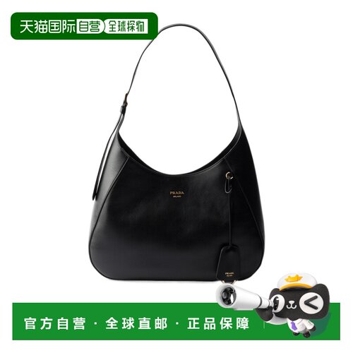 Prada Prada Boogie 大号单肩包 1BC2992ZRNVOOO斜挎包手提包