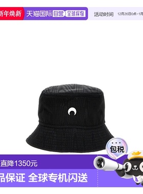 香港直邮Marine Serre Regenerated Moire 渔夫帽子 UHG030高级感