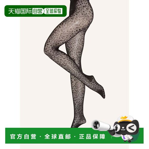 香港直邮WOLFORD 女士袜子 100290674013000 CO 【付后1h可退】