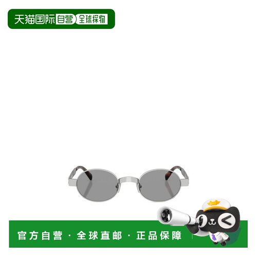 香港直邮MIU MIU 女士眼镜 MUB51S21M50Q SS2026 【付后1h可退】