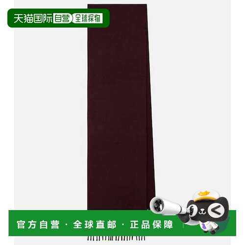 香港直邮MaxMara 麦斯玛拉 女士 徽标羊毛围巾 red红色 舒适时尚