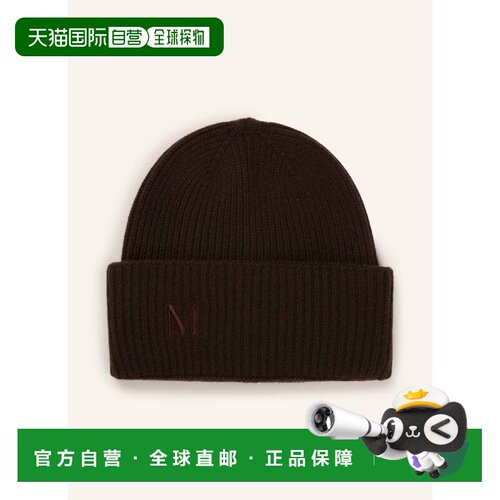 香港直邮MAX MARA 女士帽子 100319336715000 CO 深棕色 RETINA H
