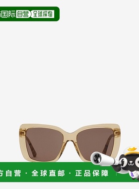 自营欧洲直邮Burberry博柏利 女士米黄色醋酸纤维方框管状格纹镜