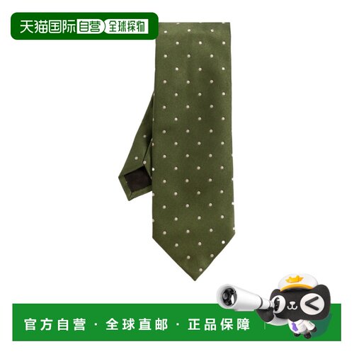 1h可退 香港直邮TOM FORD 男士领带 STE001S0338GCH AW2026 绿色