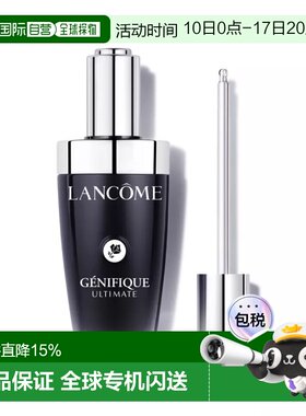欧洲直邮Lancome兰蔻 小黑瓶精华肌底液 115ML正品