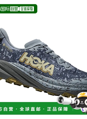 香港直邮hoka oneone 男士 运动鞋