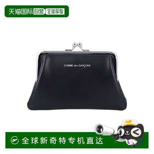 男士 1h可退 garcons 欧洲直邮comme 钱包 des