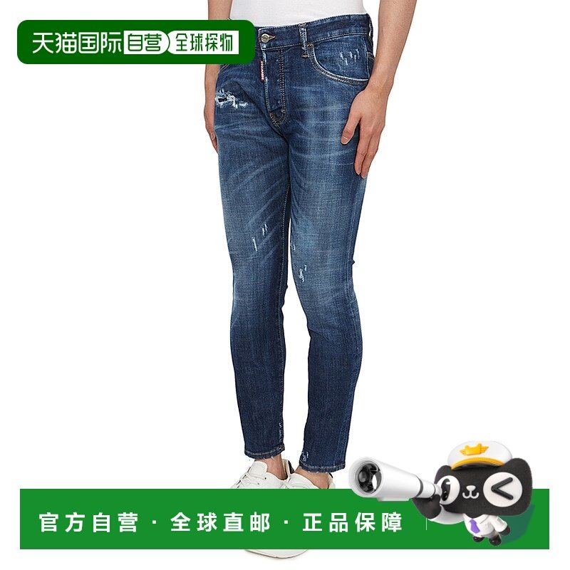 1h可退 香港直邮Dsquared2 二次方 男士 多口袋牛仔长裤 S71LB135,男装,牛仔裤,淘宝优惠券,粉丝福利购,淘宝优惠卷