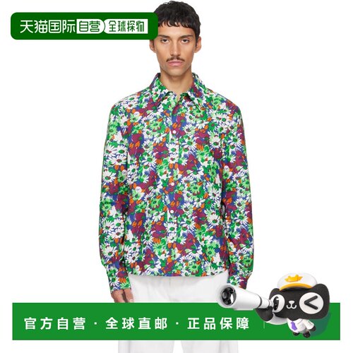1h可退 香港直邮Marni 玛尼 男士 蓝色 Pop Flowers Print 衬衫 C