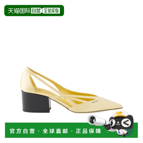 1h可退 香港直邮PRADA 女士凉鞋 1I741N049FB055F0222 SS2025 黄