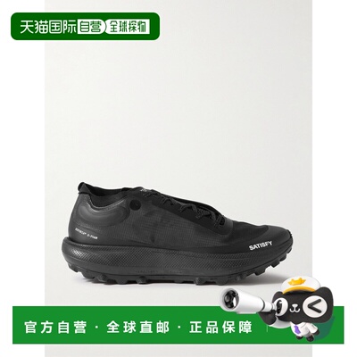 香港直邮Satisfy 男士 TheROCKER™ Rippy™ 66 橡胶边登山跑步鞋 4