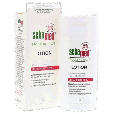 欧洲直邮德国Sebamed施巴特润身体乳10%尿素极度干燥无香味2正品