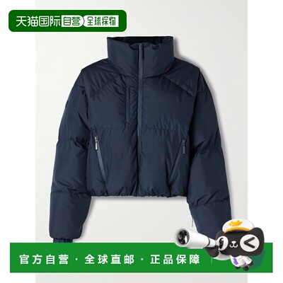 1h可退 香港直邮CORDOVA 女士 Cortina down 短款绗缝滑雪夹克 25