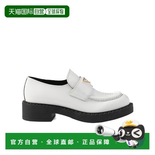 1D246MXUWFG050 普拉达厚底一脚蹬单鞋 香港直邮Prada 圆头乐福鞋