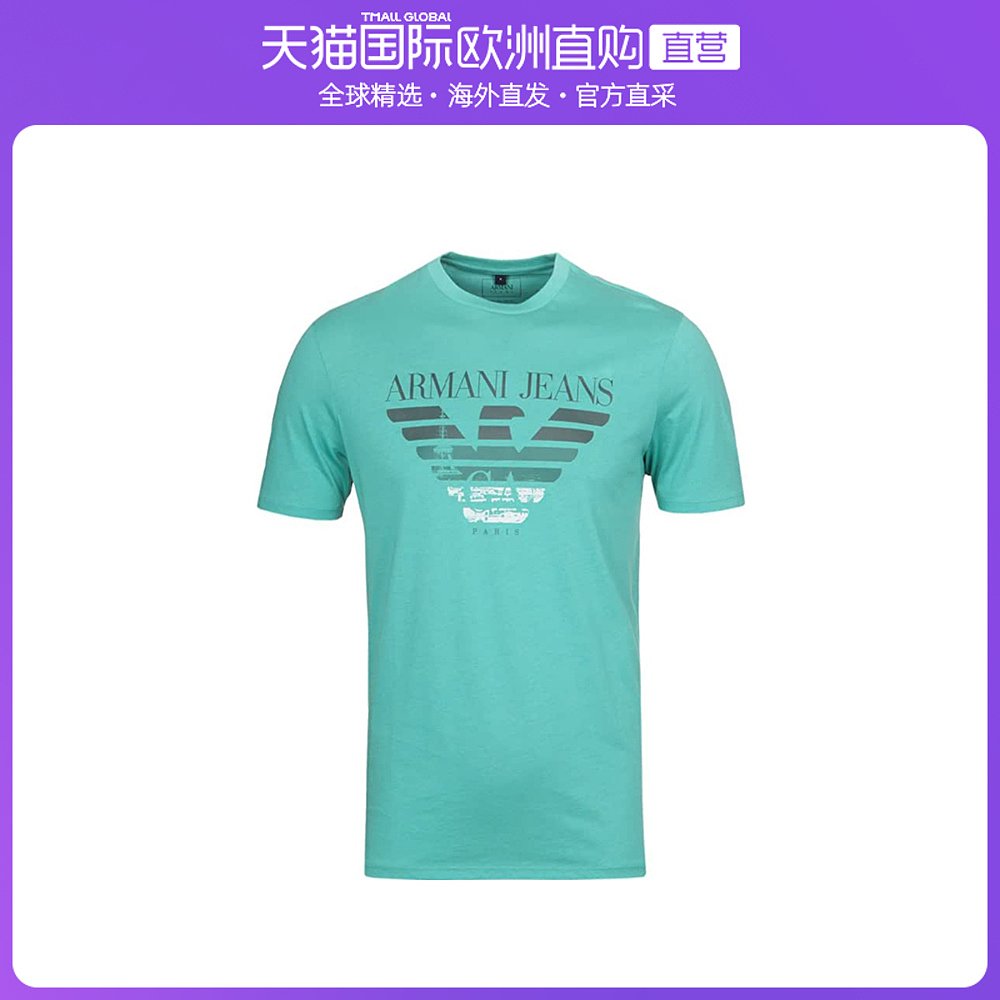 香港直邮Armani Jeans徽标T恤 3Y6T356JPFZ1802