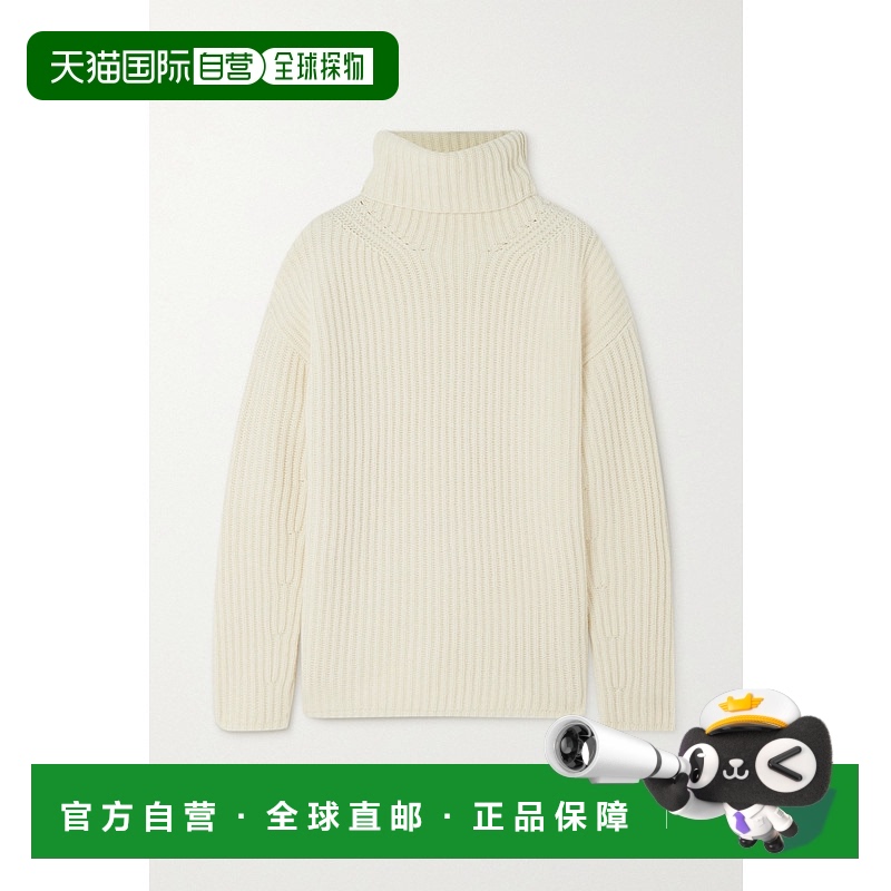 1h可退 香港直邮JOSEPH 约瑟夫 女士 罗纹美利奴羊毛高领毛衣 JF0