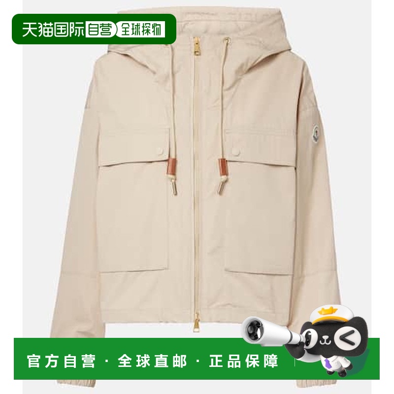 1h可退 香港直邮Moncler 盟可睐 女士 Sauvan 大衣 beige米色 舒