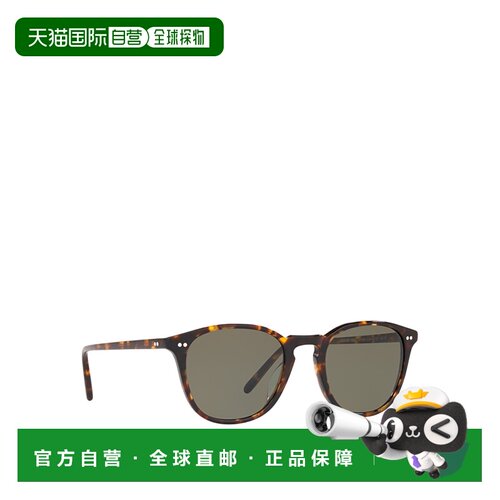 香港直邮OLIVER PEOPLES 男士太阳镜 OV5414SU165【付后1h可退】