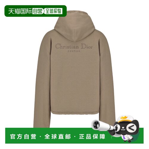 香港直邮CHRISTIAN DIOR 男士夹克 313J232B0531C18支付后1h可退