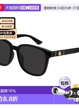 自营Gucci古驰经典双G太阳镜墨镜 带眼镜盒男女同款GG0637SK-001