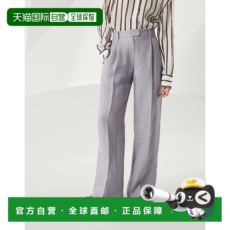 欧洲直邮BRUNELLO CUCINELLI 25春夏 251MH537P8884C9101 女士 休