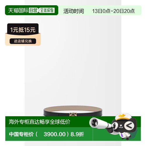 自营欧洲直邮Loewe罗意威 女士光滑小牛皮Anagram【付后1h可退】