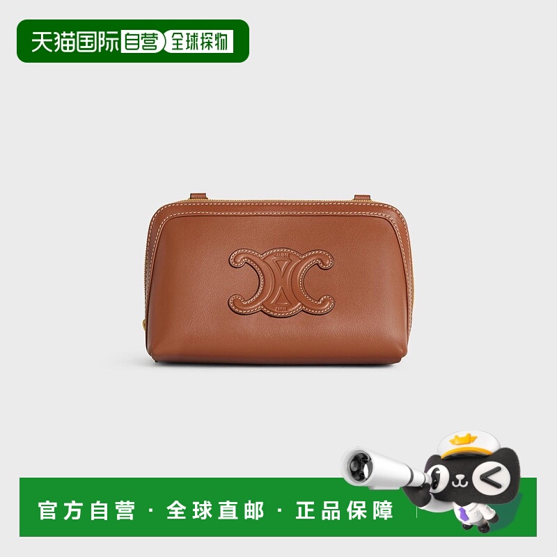 1h可退 欧洲直邮CELINE 赛琳 思琳 25春夏 10E383DR8.04LU 女士