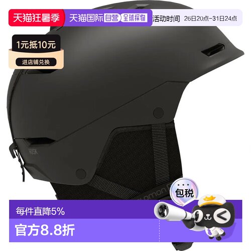 欧洲直邮Please help me translate. No need for analysis proce