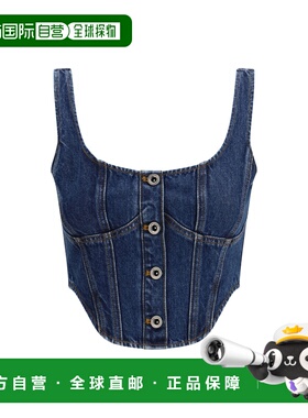 1h可退 香港直邮Self-Portrait 女士 牛仔束腰上衣 RS26819TBLBLU