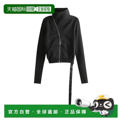 1h可退 香港直邮Rick Owens Drkshdw 长袖卫衣 DS01F4239F