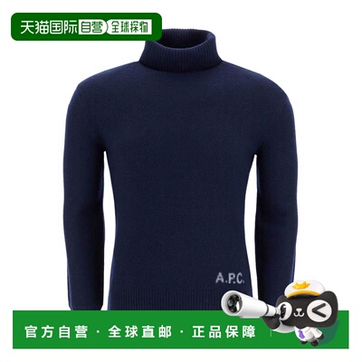 1h可退 香港直邮A.P.C. 男士针织衫 WVBDJM23248IAK AW2025 蓝色