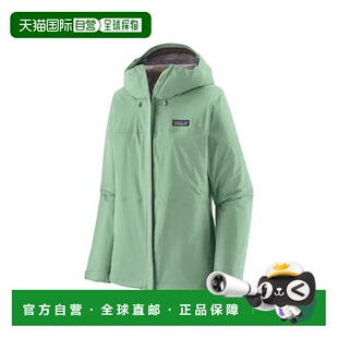 自营欧洲直邮Patagonia Torrentshell 3L女士浅灰绿色尼龙防风防