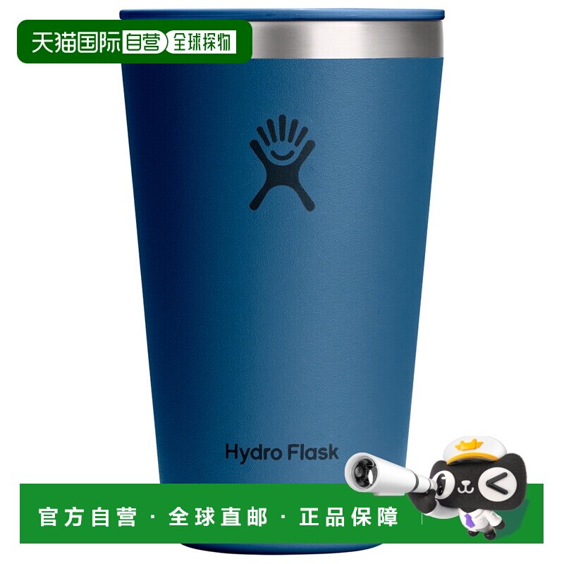 香港直邮HYDRO FLASK 户外水瓶/水袋/水杯 5321973HARBORBLUE图片