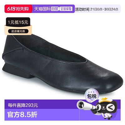 Camper 看步 女士 芭蕾舞鞋 平底鞋 CASI MYRA新款一脚蹬
